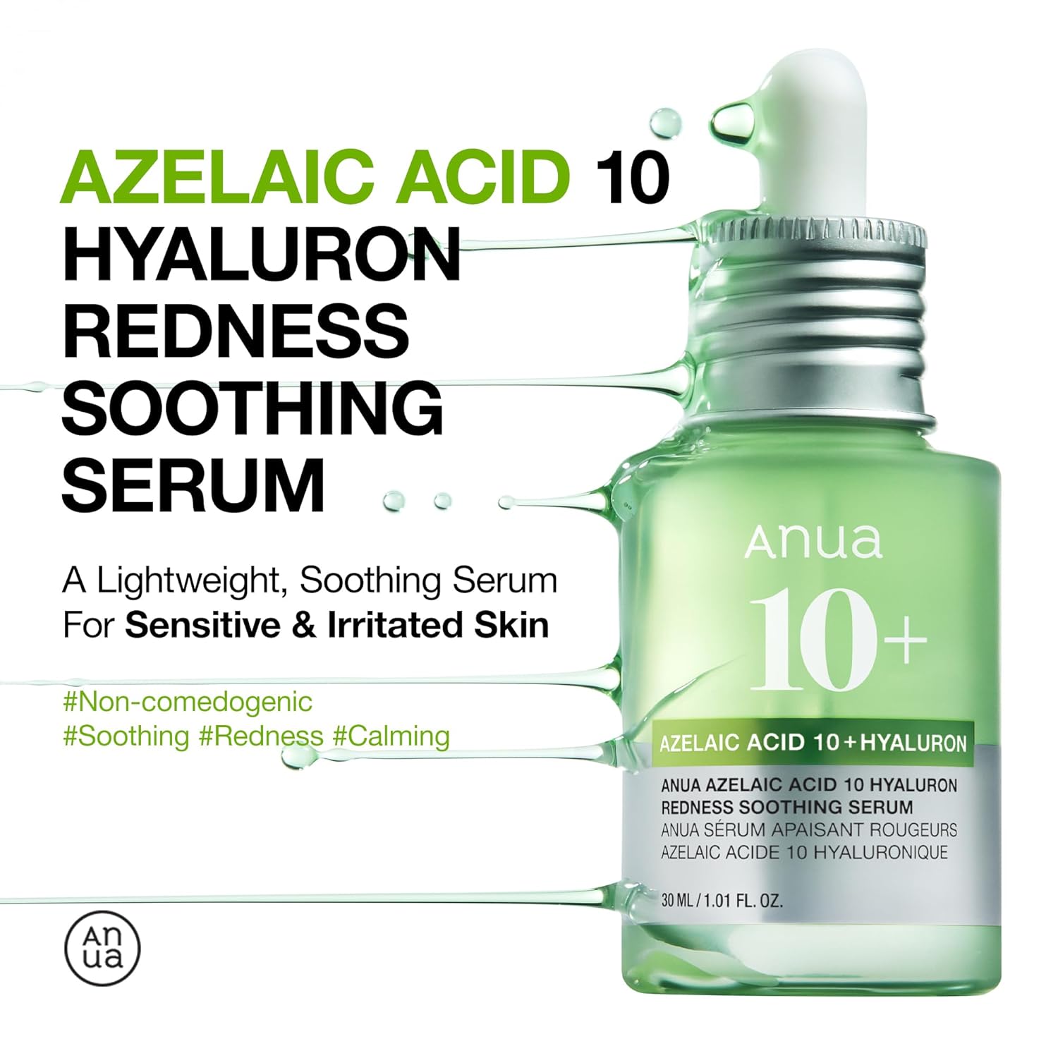 Anua | Azelaic Acid Serum
