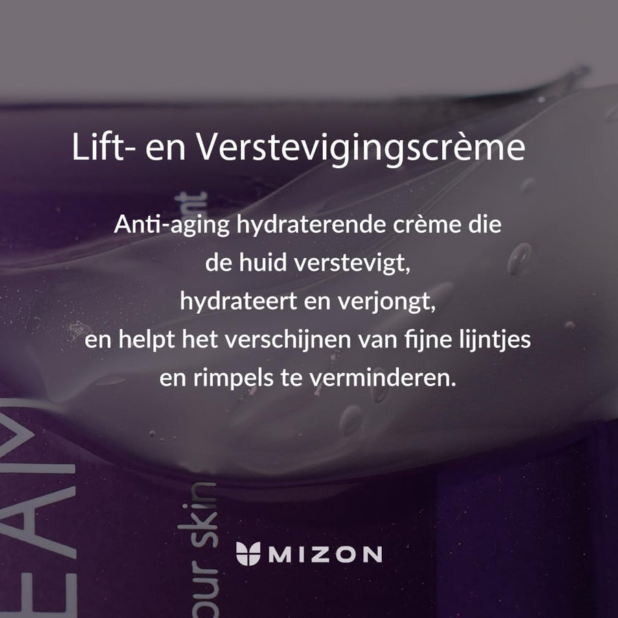 MIZON | Collagen Power Lifting Cream - skin28