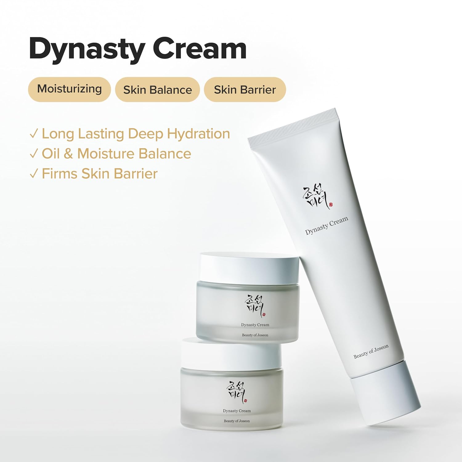 Beauty Of Joseon | Dynasty Cream