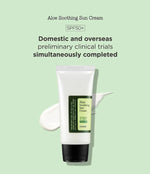 COSRX | Aloe Soothing Sunscreen SPF50+ PA+++ - skin28