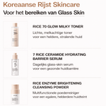 Anua Rice Trio Set : Rice Cleansing Powder & Milky Toner & Hydrating Serum - skin28