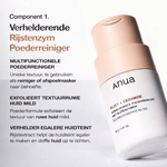 Anua Rice Trio Set : Rice Cleansing Powder & Milky Toner & Hydrating Serum - skin28