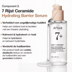 Anua Rice Trio Set : Rice Cleansing Powder & Milky Toner & Hydrating Serum - skin28