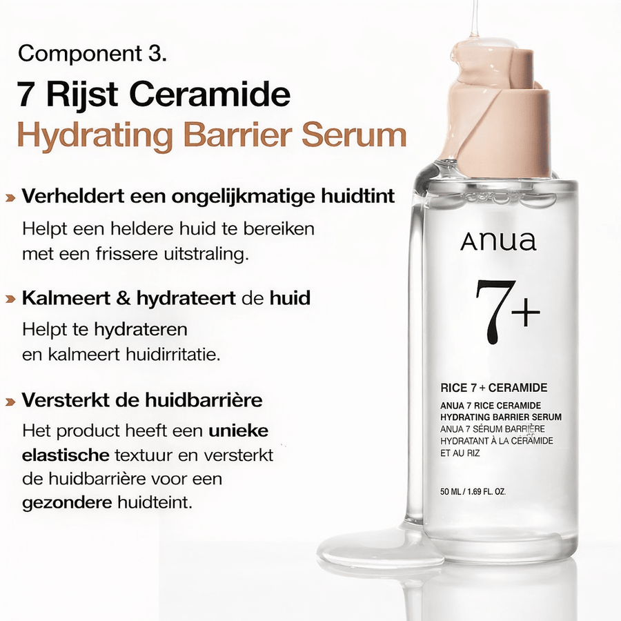 Anua Rice Trio Set : Rice Cleansing Powder & Milky Toner & Hydrating Serum - skin28