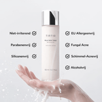 Tirtir | Milk Skin Toner - skin28