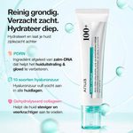Anua | PDRN Hyaluronic Acid 100 Moisturizing Cream - skin28