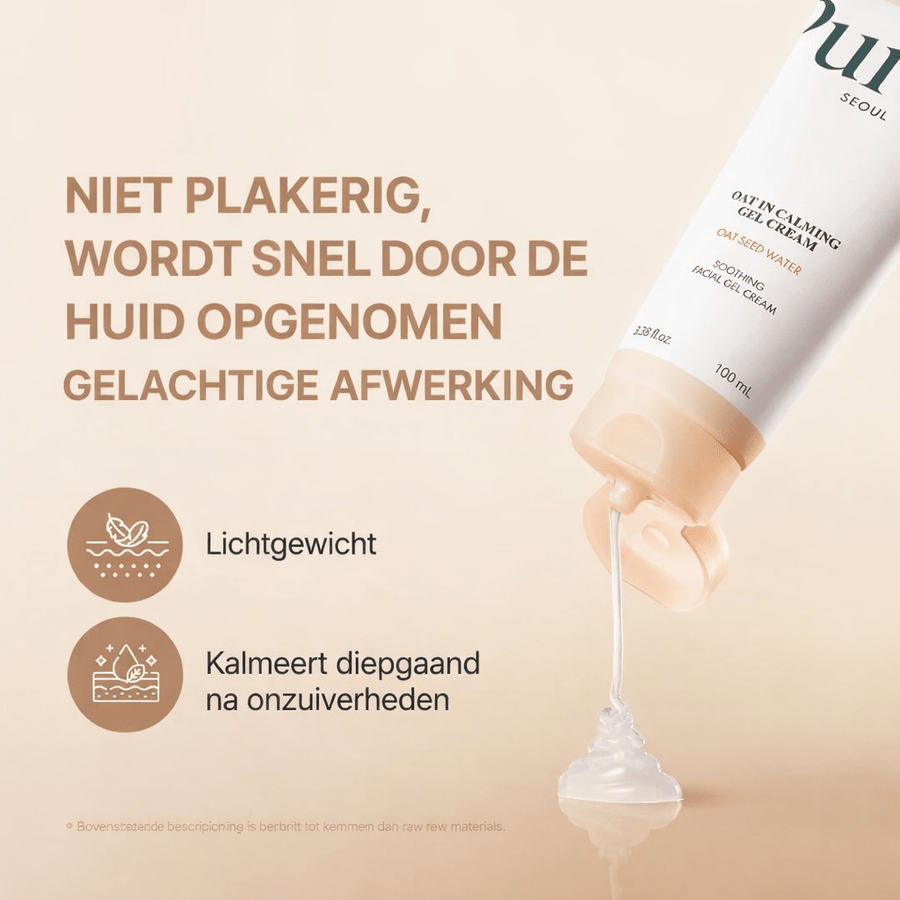 PURITO | Oat In Calming Gel Cream - skin28
