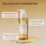 SKIN1004 | Madagascar Centella Light Cleansing Oil - skin28